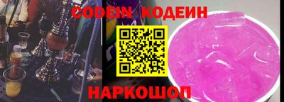 гашик Кумертау