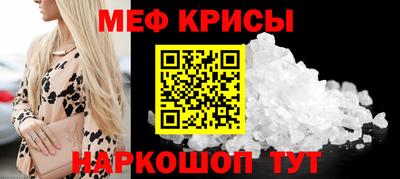 гашик Кумертау