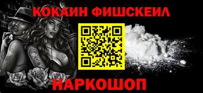 гашик Кумертау