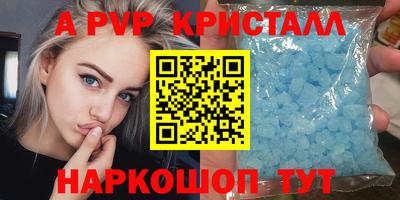 меф Кулебаки