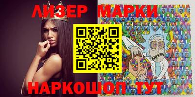 героин Краснодар