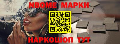 меф Кулебаки