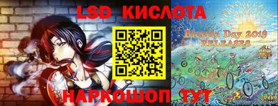 кокс Краснознаменск