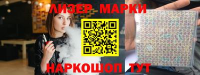 гашик Кумертау