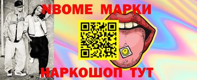 гашик Кумертау