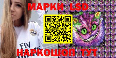 меф Кулебаки
