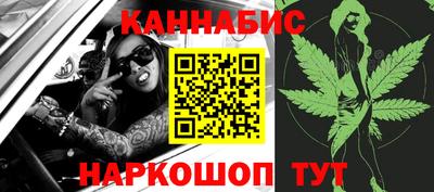 гашик Кумертау