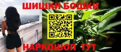 мефедрон Краснокаменск