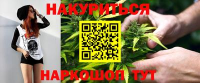 меф Кулебаки