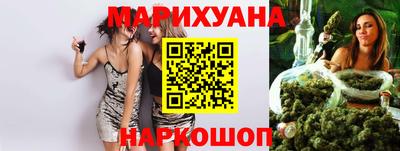 мефедрон Краснокаменск