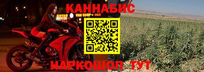 меф Кулебаки