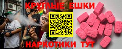 гашик Кумертау