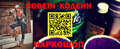 каннабис Кунгур
