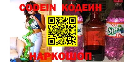 гашик Кумертау