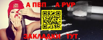 меф Кулебаки