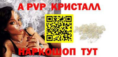 меф Кулебаки