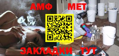 гашик Кумертау