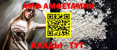 героин Краснодар