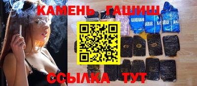 меф Кулебаки