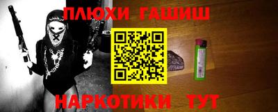 меф Кулебаки