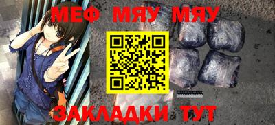гашик Кумертау