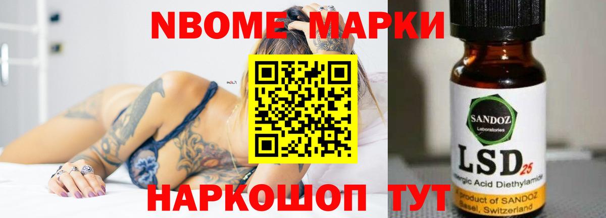 Лсд 25 экстази кислота Коломна